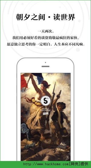 醽iosappD2