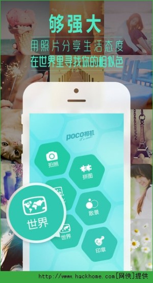 POCOC׿D1