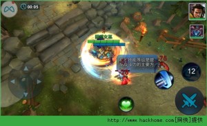 󎟡uyMOBA淨uDƬ4