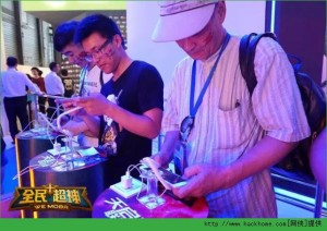 ѶȫChinajoy CCTVȫ̱MOBAͼƬ8