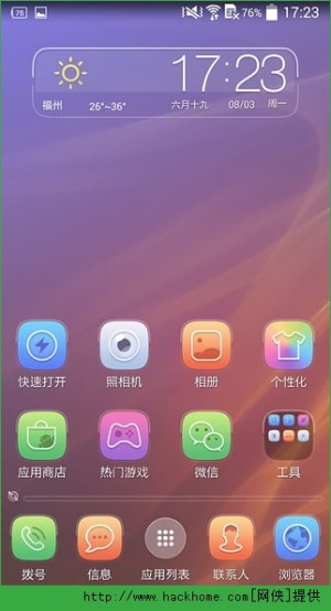 91IId°D4