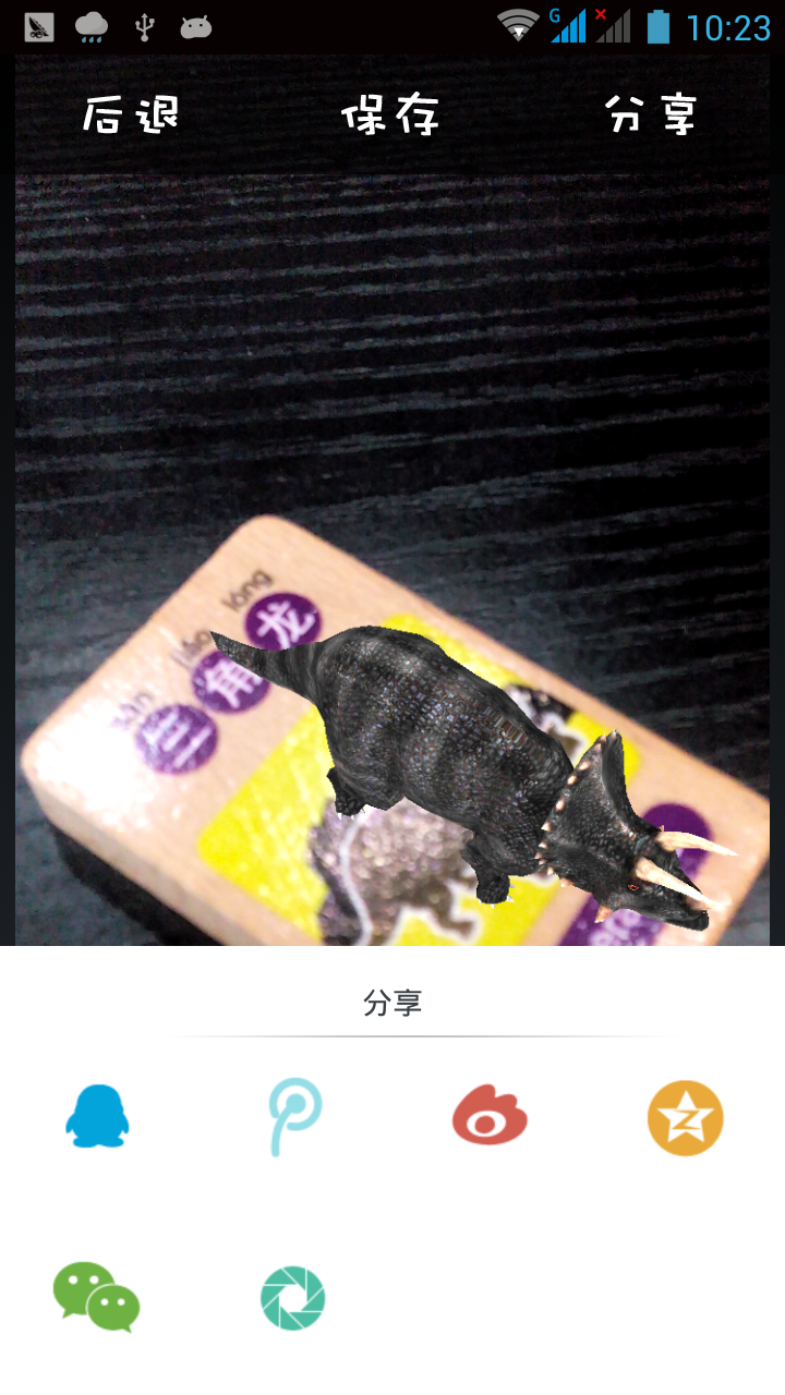 ľiosֻappͼ4: