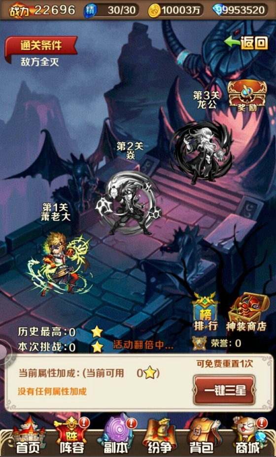 ޴½紫˵֮ô棿 ֮淨