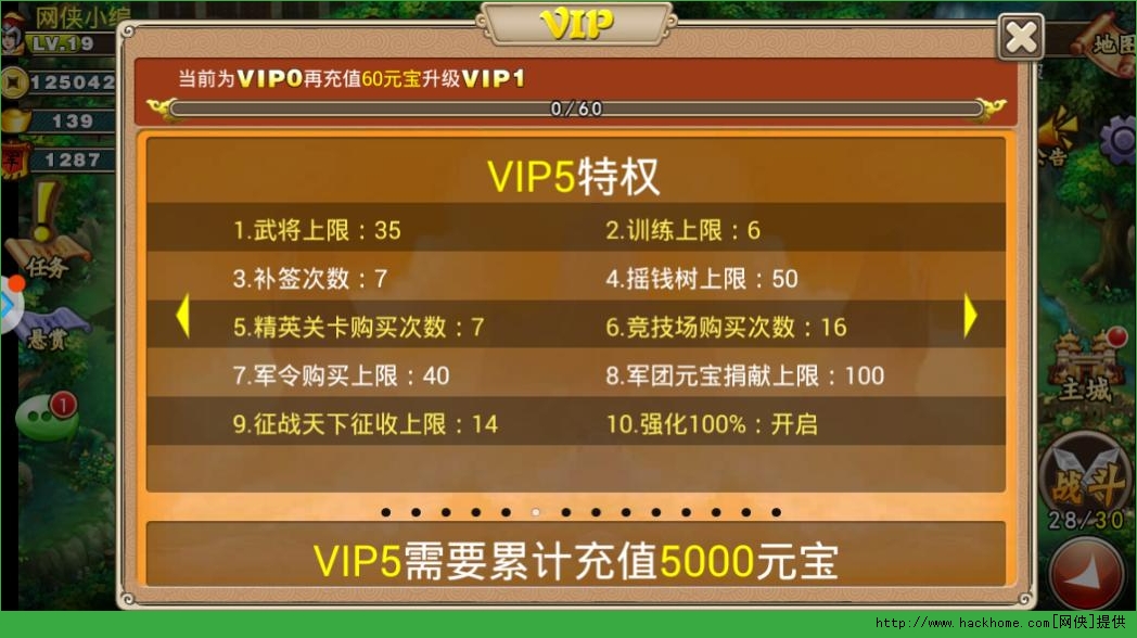 ҪopVIPؙһ[ TVIP1-13rB[D]DƬ5