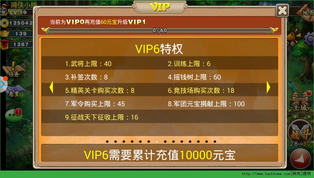 ҪopVIPؙһ[ TVIP1-13rB[D]DƬ6