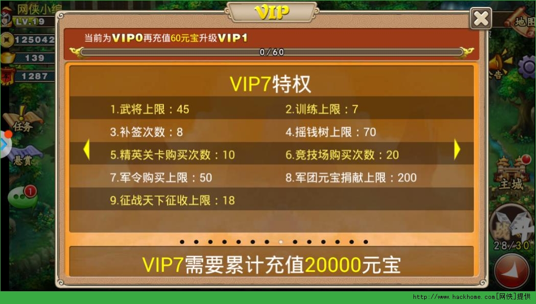 ҪopVIPؙһ[ TVIP1-13rB[D]DƬ7