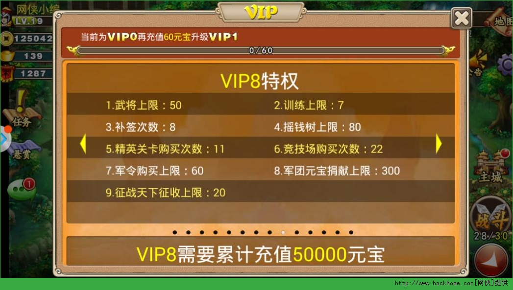 ҪopVIPؙһ[ TVIP1-13rBDƬ8