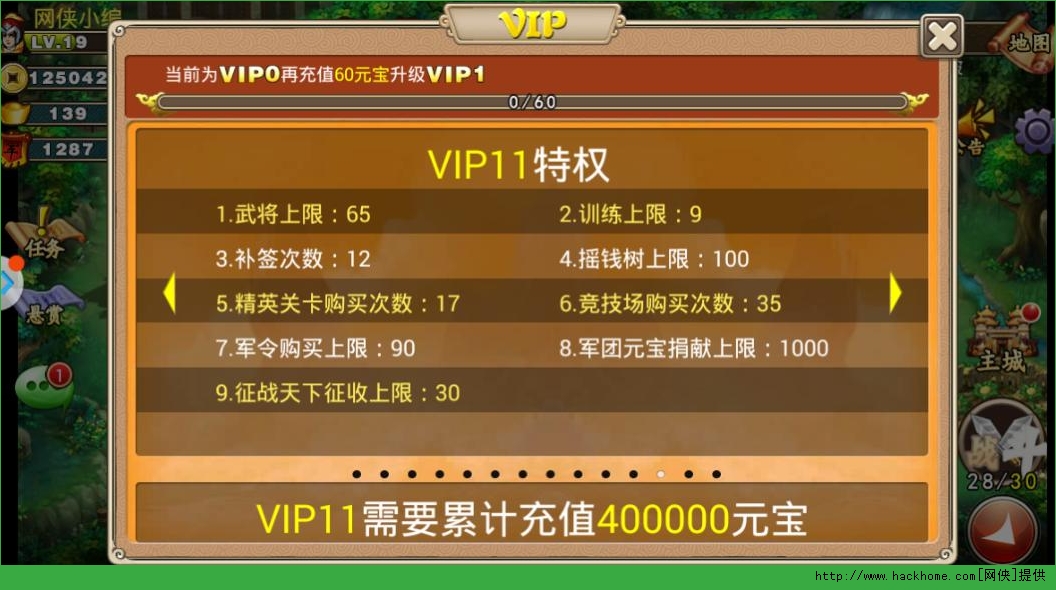 ҪopVIPؙһ[ TVIP1-13rBDƬ11