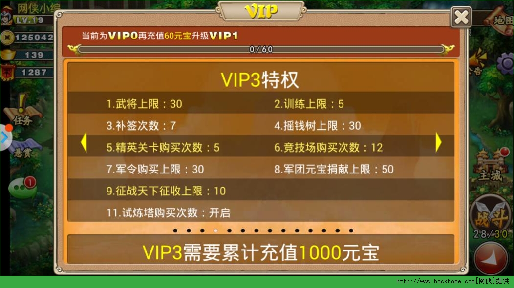 ҪopVIPؙһ[ TVIP1-13rB[D]DƬ3