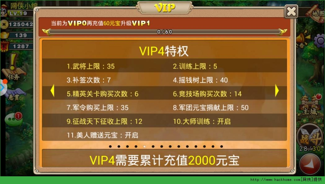 ҪopVIPؙһ[ TVIP1-13rB[D]DƬ4