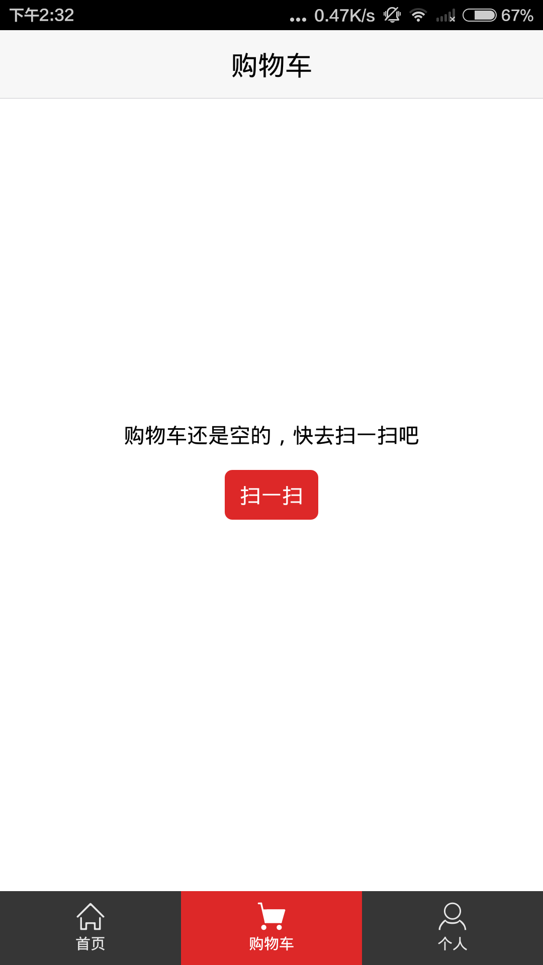 ಿ칺iosֻappͼ3: