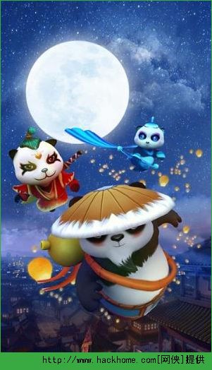 ��èȥ�Ķ����°�׿��ͼ2: