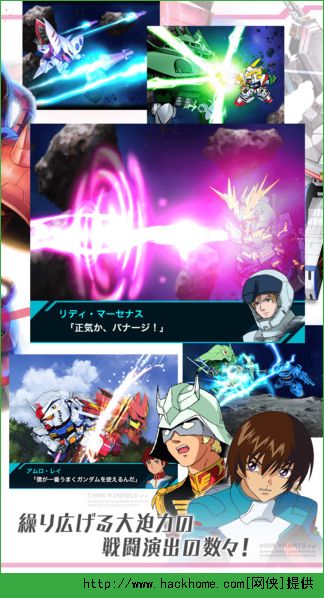 Gundam SpiritsٷiOSͼ2: