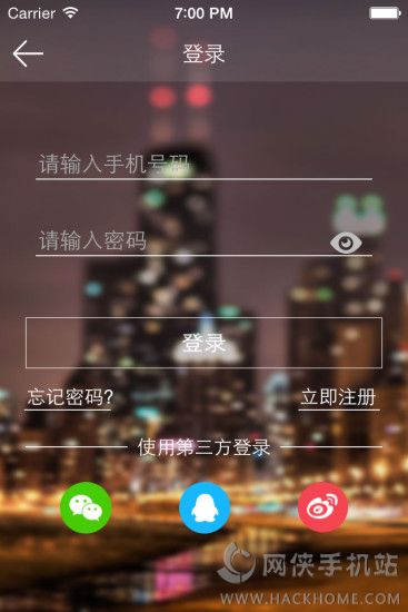 Hive׿ֻAPPͼ3: