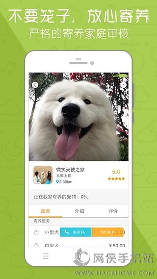 СڼҹٷappȨͼ2:
