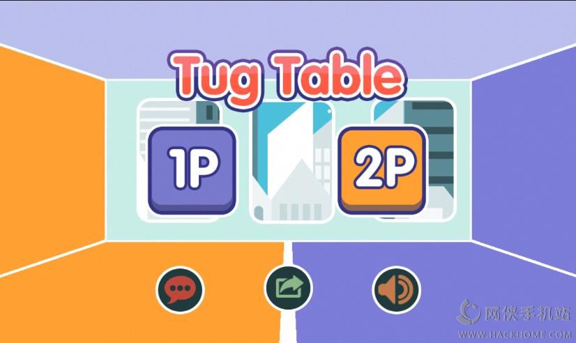 ӹپW׿棨Tug TableD1: