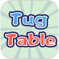 ӹپW׿棨Tug Table v1.1