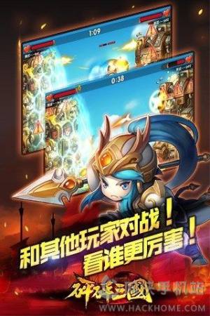 iOSD1