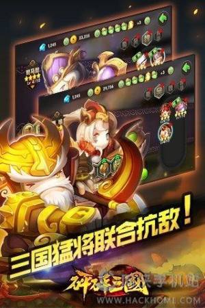 iOSD4