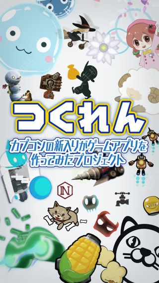 ͻϷ׿棨Railyͼ1: