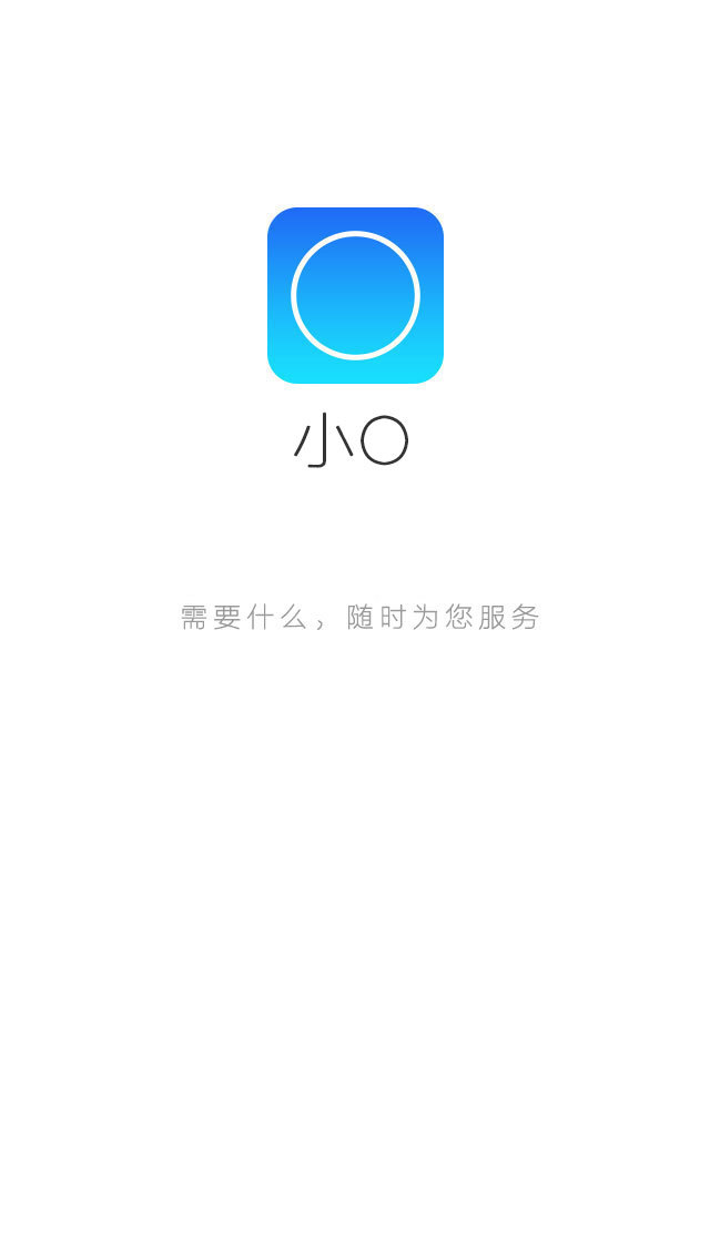 СO׿appͼ4: