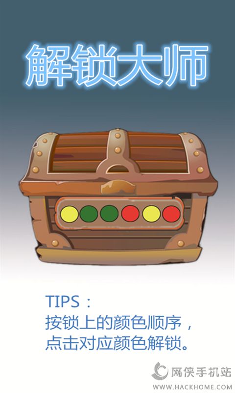 ʦٷ׿ֻͼ2: