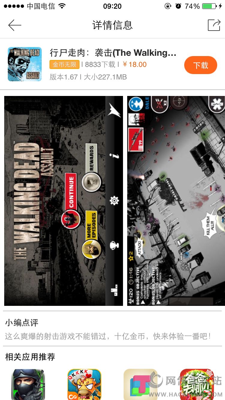 ЌuiOS׿棨The Walking Dead AssaultD3: