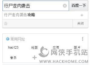 ЌuiOS׿棨The Walking Dead AssaultD4: