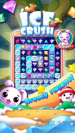 ѩپW׿dIce CrushD5: