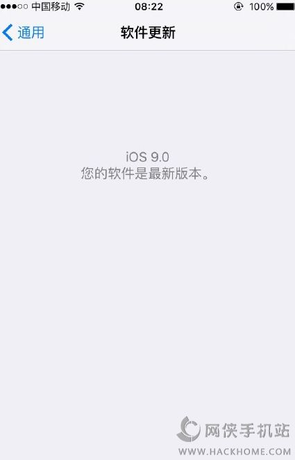 ios9ʽݴȫ ios9ʽֵ[D]DƬ2