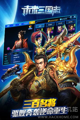 δ������־���ΰ�ͼ4