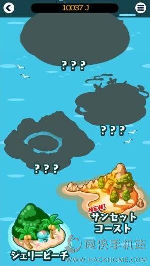ӛʯIOSD3