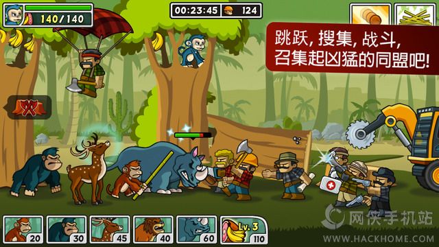 ɭַRӂپWiOS棨Lumberwhack: Defend the Wild TDD4: