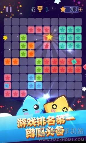 PopStarİ氲׿D3
