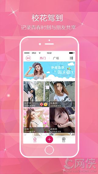 Уݵapp׿ֻͼ1: