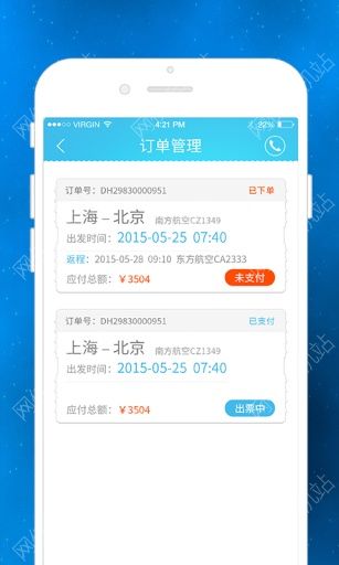 캽box׿ֻAPPͼ2:
