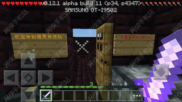 ҵ֙C0.12.1ڸPVP؈DnD4: