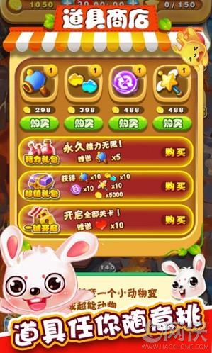 �λ����������°�׿��ͼ2: