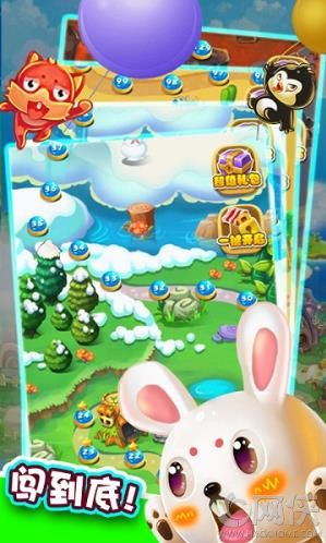 �λ����������°�׿��ͼ3: