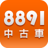 8891йųiosapp v2.3.4