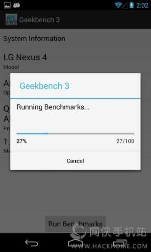 Geekbench3 appͼ2