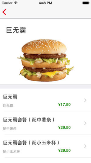 appD4