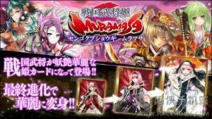 䌢iOSD1