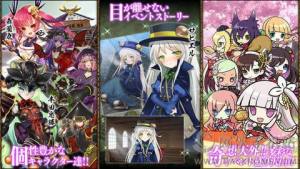 䌢iOSD3