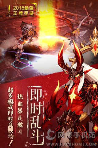 Ӣֻ֮׿棨Heroes Kingdomͼ1: