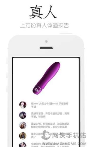 appD3