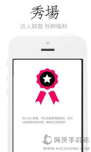 appD4