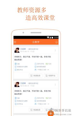 W녽̌WappD1