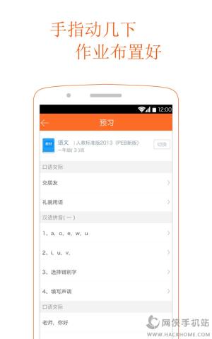 W녽̌WappD2