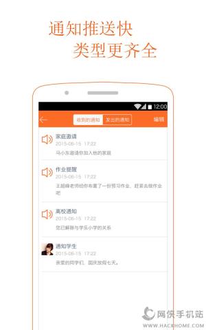W녽̌WappD3